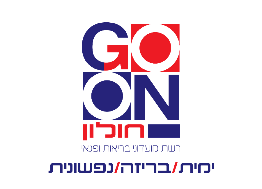 רשת GO ON