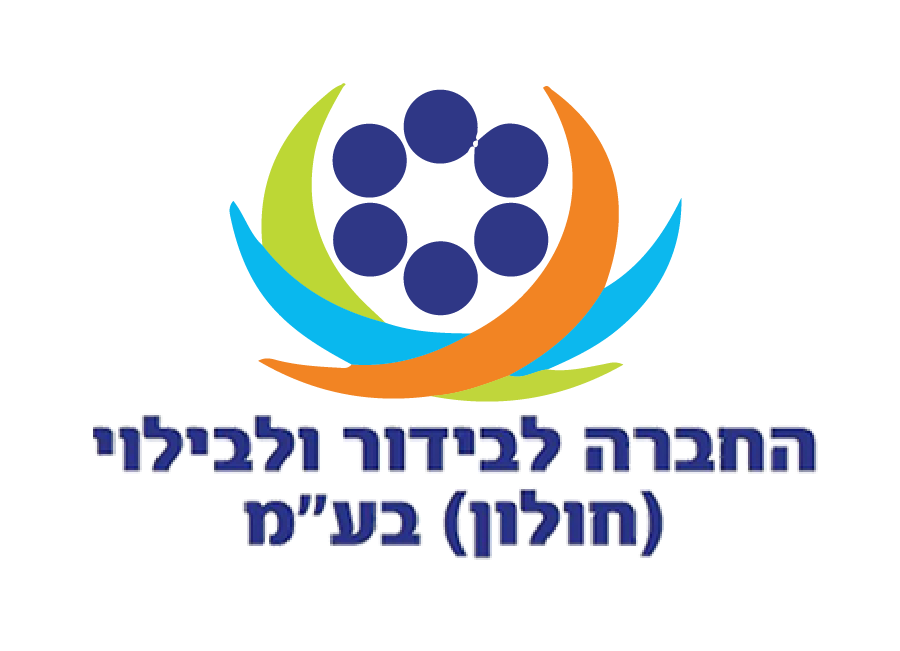 החברה לבידור ובילוי חולון