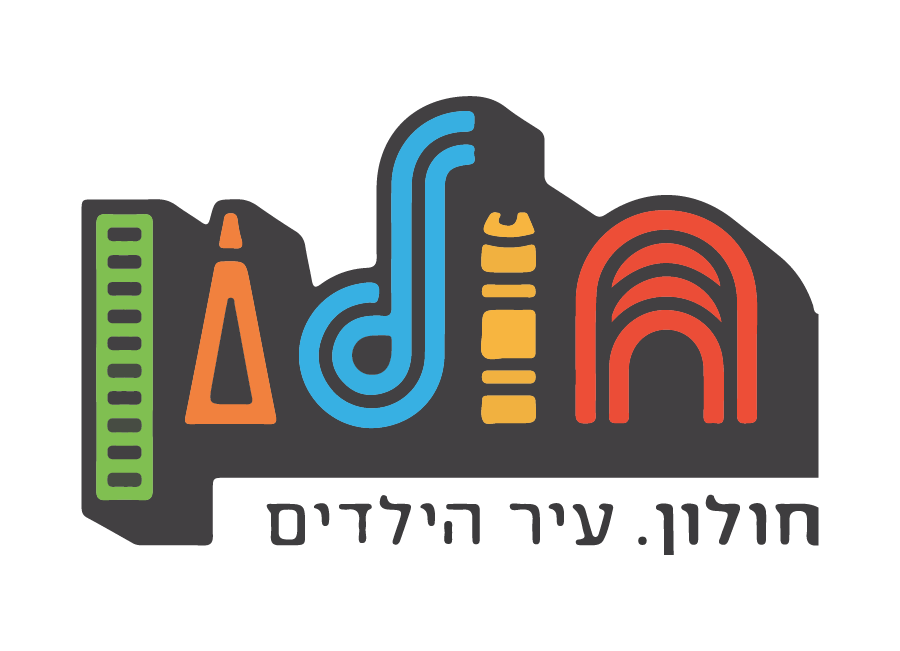 עיריית חולון